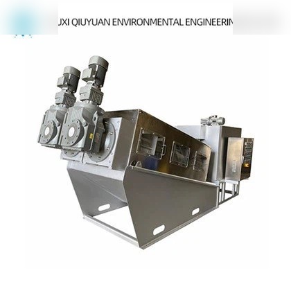 Multi-Disk Volute Dewaterer