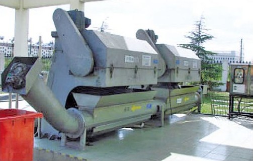 Screw Press Dewatering Machine - Feiran EP